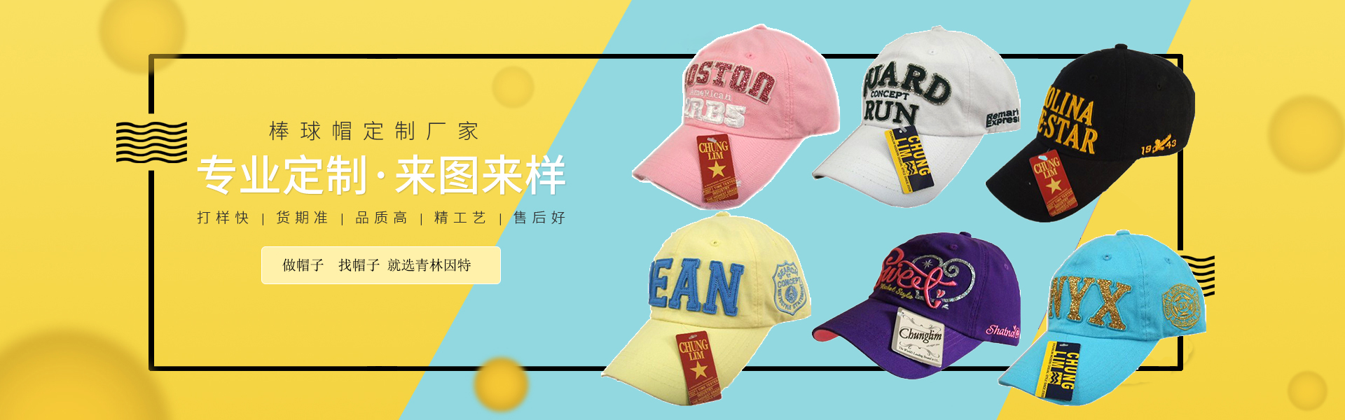 首頁(yè)幻燈1